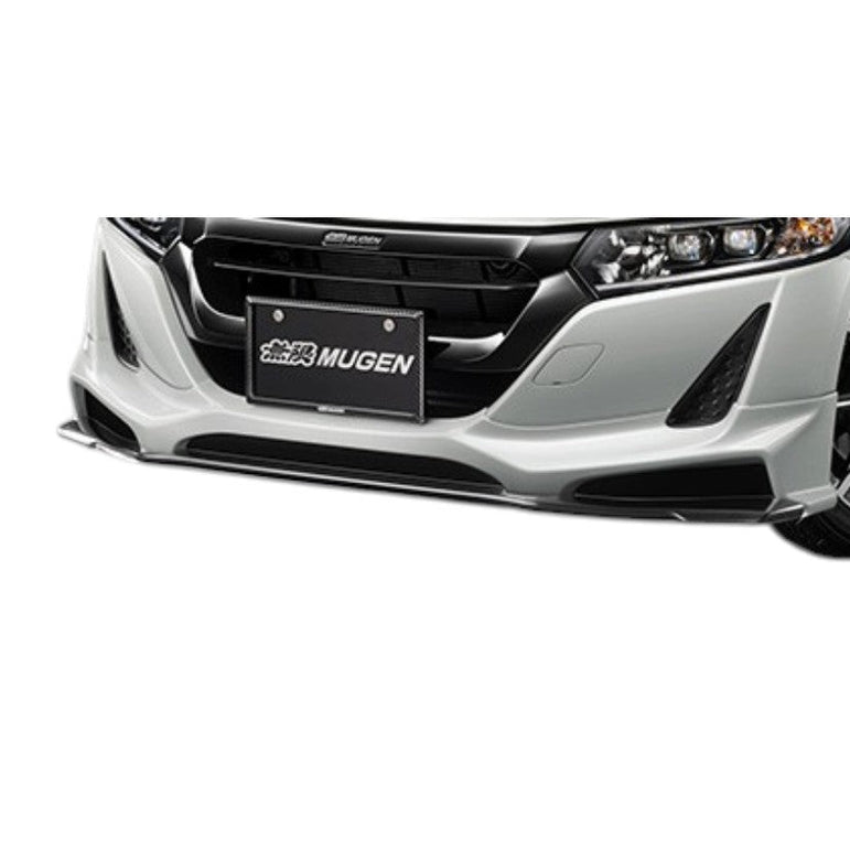 Mugen Front Splitter Honda S660 JW5 15-22