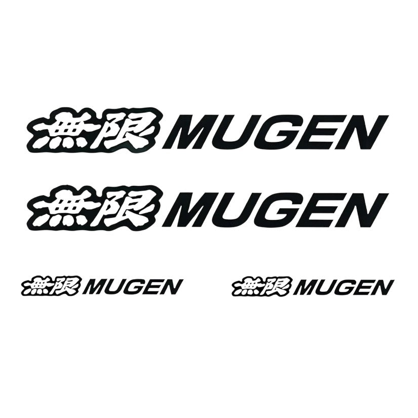Mugen Black 4 Stickers Set