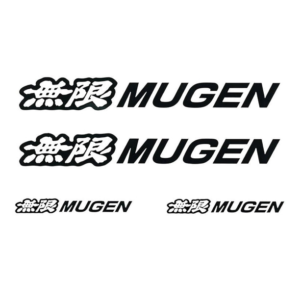 Mugen Black 4 Stickers Set