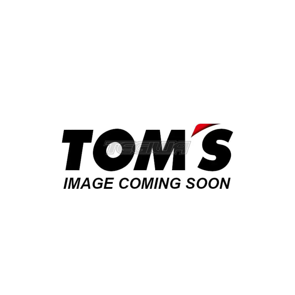 TOM'S Carbon Garnish Door Scuff Toyota GR86 21+