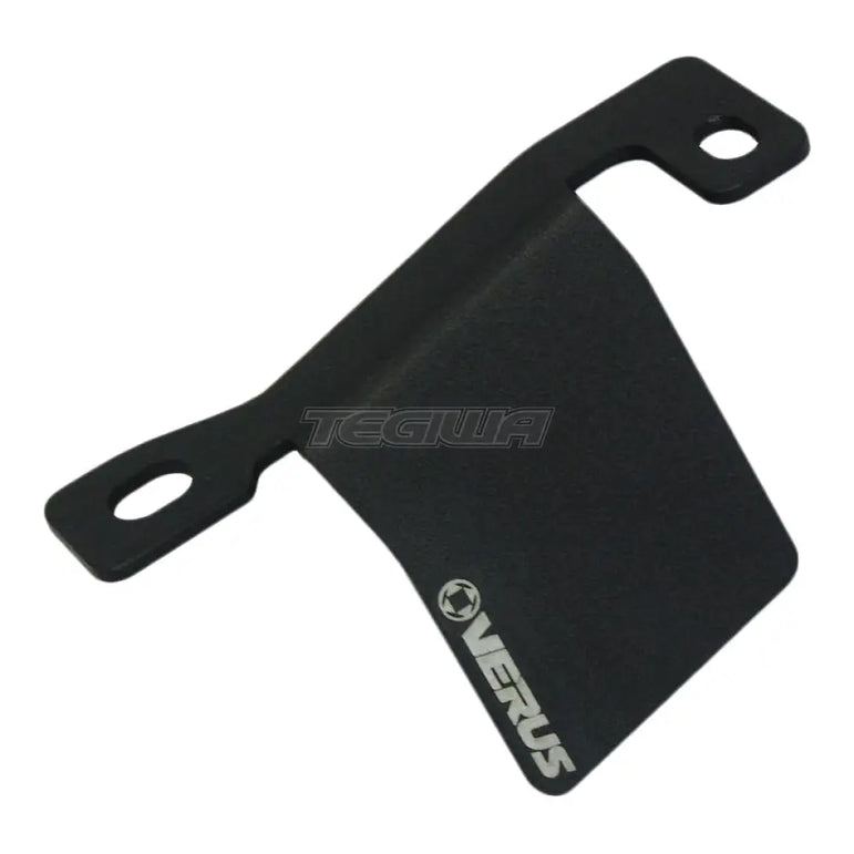 Verus Engineering Bell Housing Cover - Toyota Subaru BRZ/FRS/GT86/WRX FA20