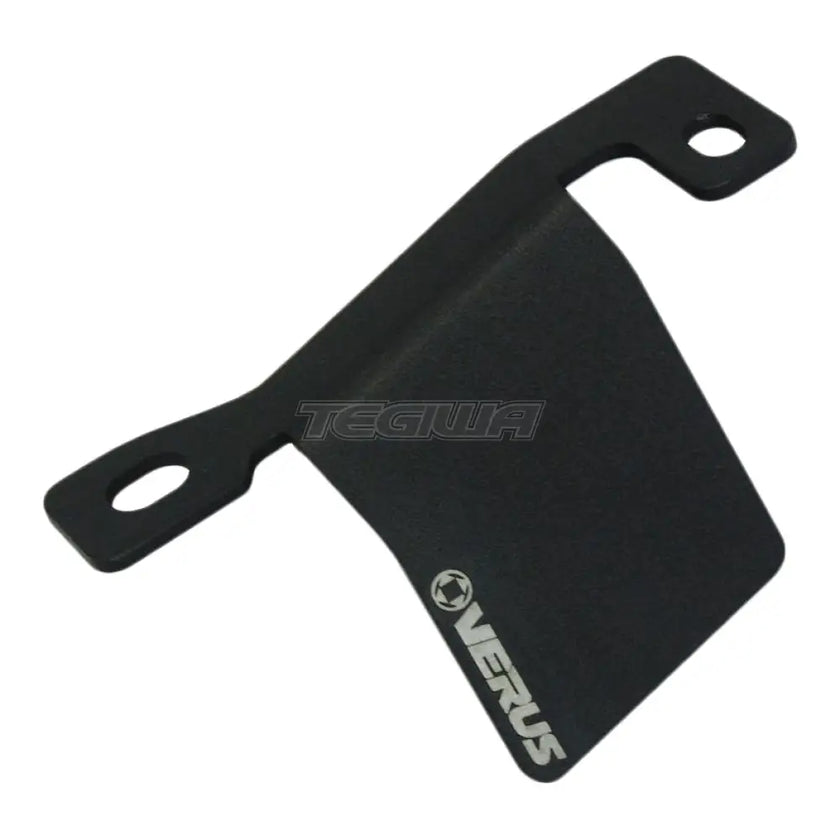 Verus Engineering Bell Housing Cover - Toyota Subaru BRZ/FRS/GT86/WRX FA20