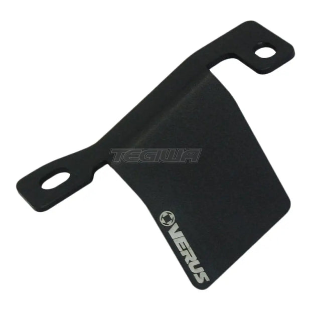 Verus Engineering Bell Housing Cover - Toyota Subaru BRZ/FRS/GT86/WRX FA20