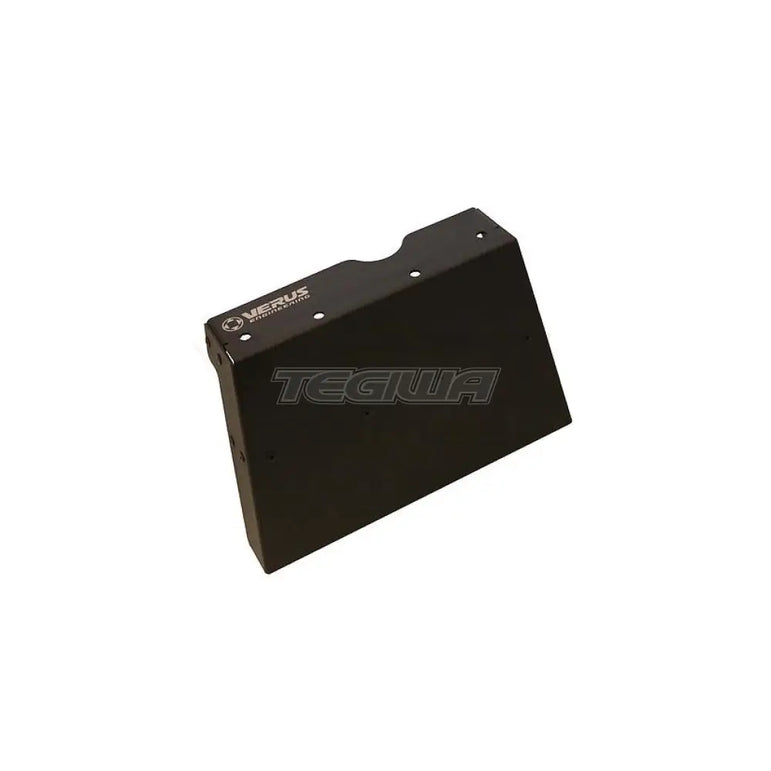 Verus Engineering Rear Diff Cooling Plate  Toyota Supra A90