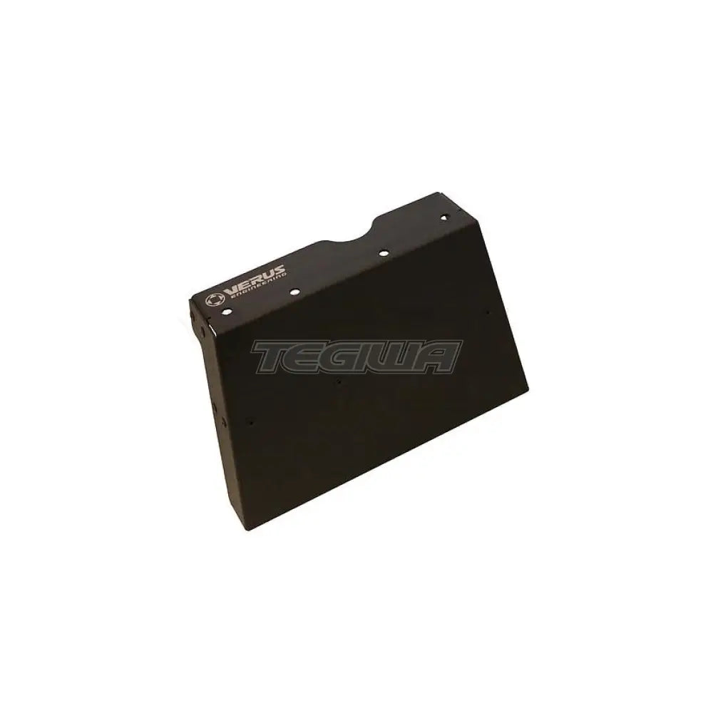 Verus Engineering Rear Diff Cooling Plate  Toyota Supra A90