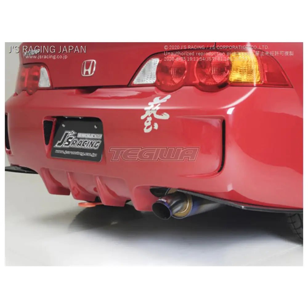 js-racing-type-s-rear-bumper-canards-honda-integra-dc7-pre-facelift-carbon-503.jpg J's Racing TYPE-S Rear Bumper Rear Canards Honda Integra DC7 - Image 2